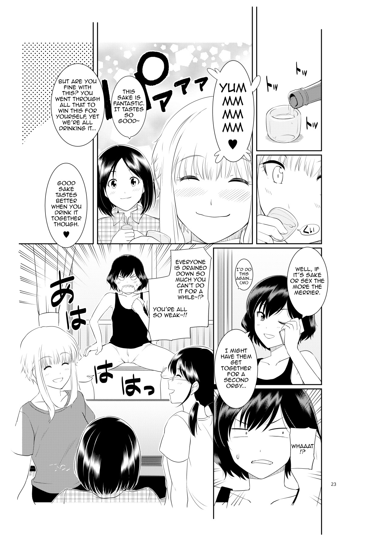 Hentai Manga Comic-Ku-neru Sumata 2-Read-22